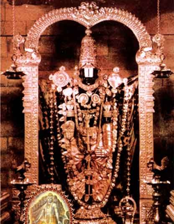 Information about sree venkateswara tirumala dharsanam is considered an excellent way to get the   grace and blessings of lord venkateswara